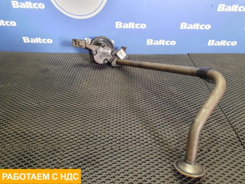 Насос масляный