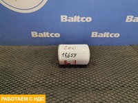 Фильтр топливный RVI  FF 5470
