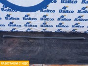 Водосток