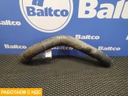 Патрубок радиатора