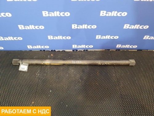 Полуось задняя