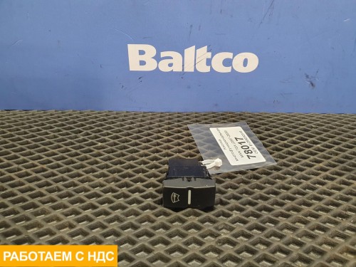 Кнопка многофункциональная