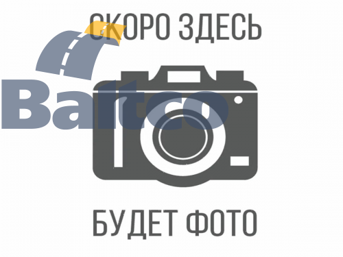 Коленвал